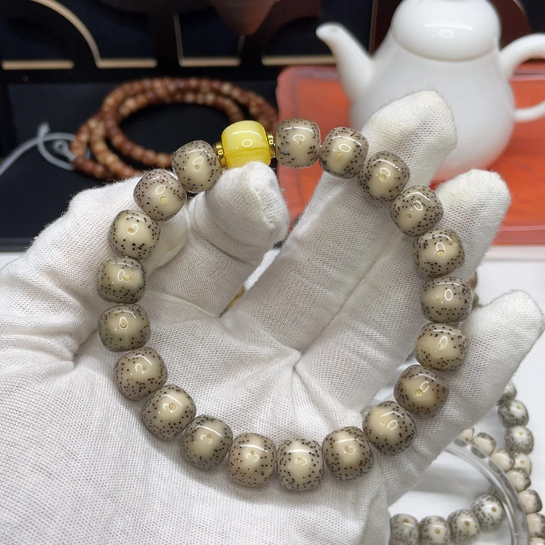 吊坠星月菩提41。11/10灰冰黄金瞳