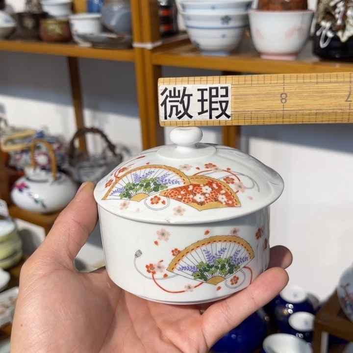 满28元包邮发货  默认微瑕  不退不换紫砂91