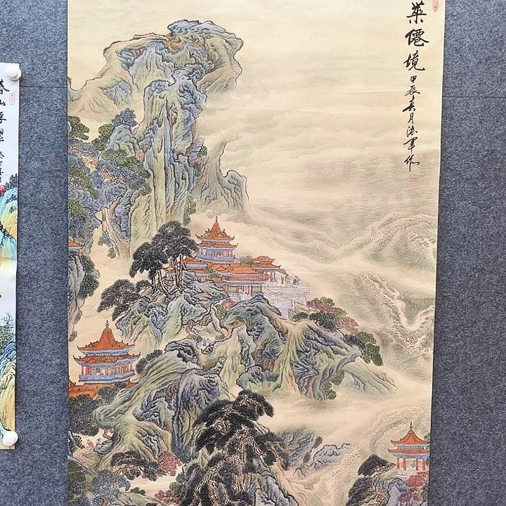 艺术作品欣赏作品