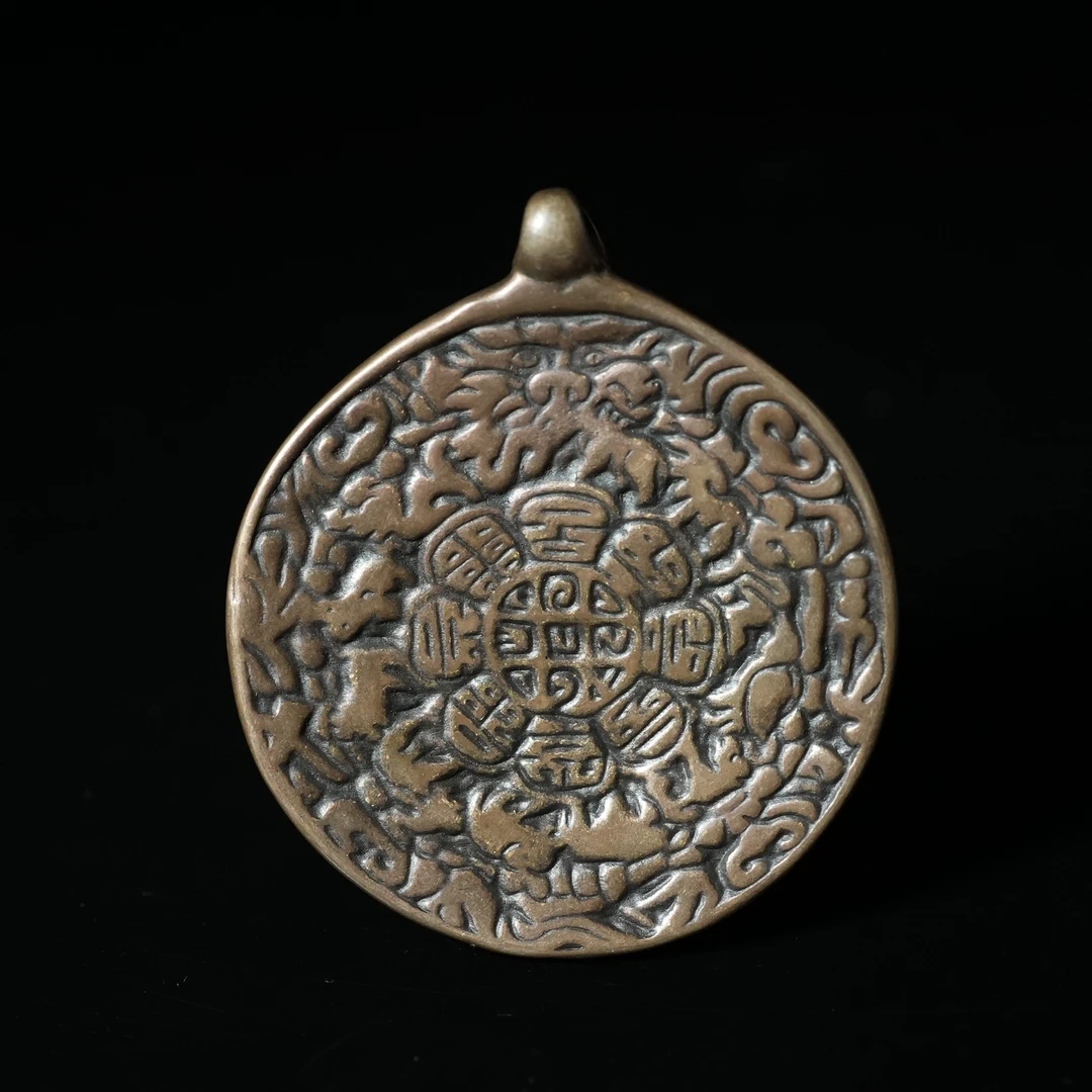 十九世纪九宫八卦牌【古珠精选】AABS241224019