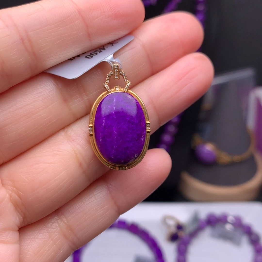 苏纪石（舒俱来）18K金镶嵌吊坠