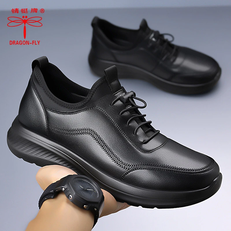 蜻蜓牌男鞋新款休闲鞋轻便软底舒适商务鞋防滑耐磨百搭秋冬四季鞋
