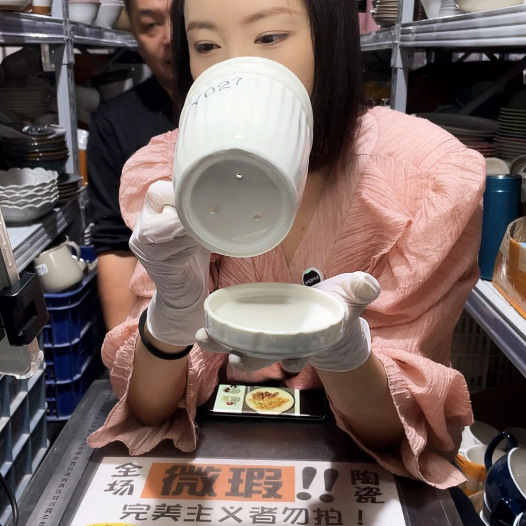 瓷片027                1套