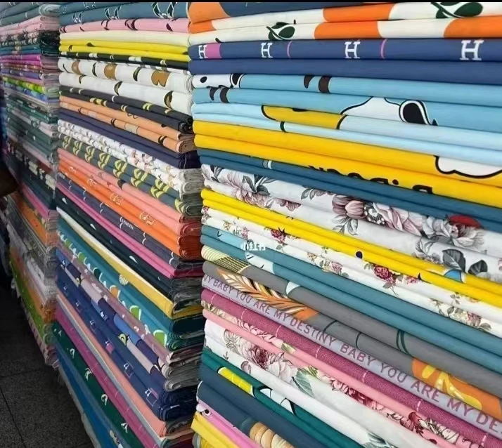 众耘轩  精品布块  未加工  听编码下单