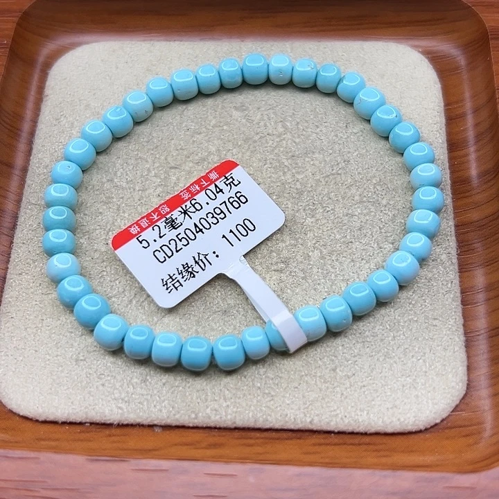 未镶嵌绿松石手链