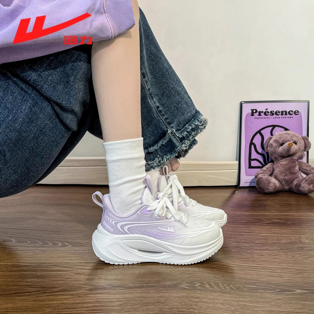 回力女鞋秋季网面运动鞋女款2025新款网鞋女透气学生体育跑步鞋子