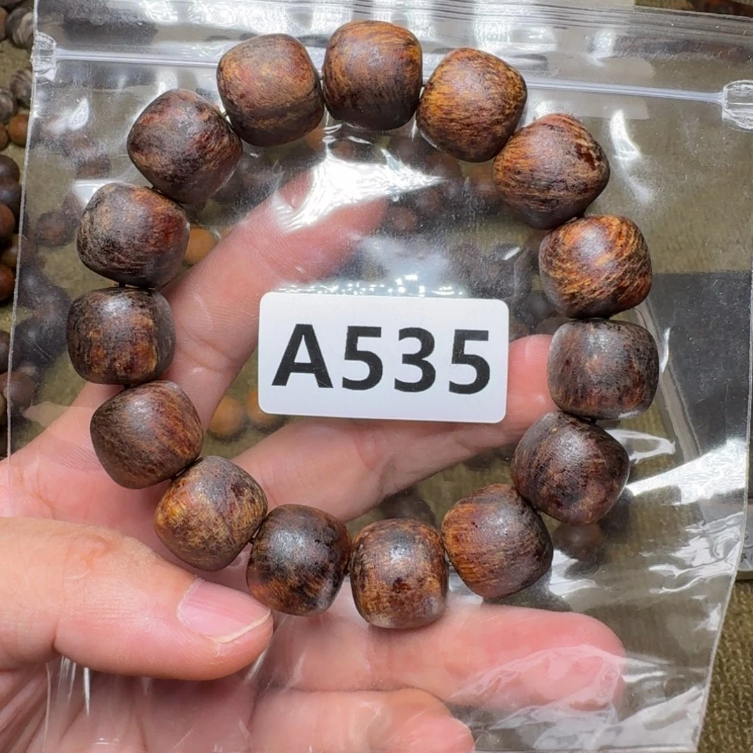 泡***泡贡木手串/手链535印贡15/16