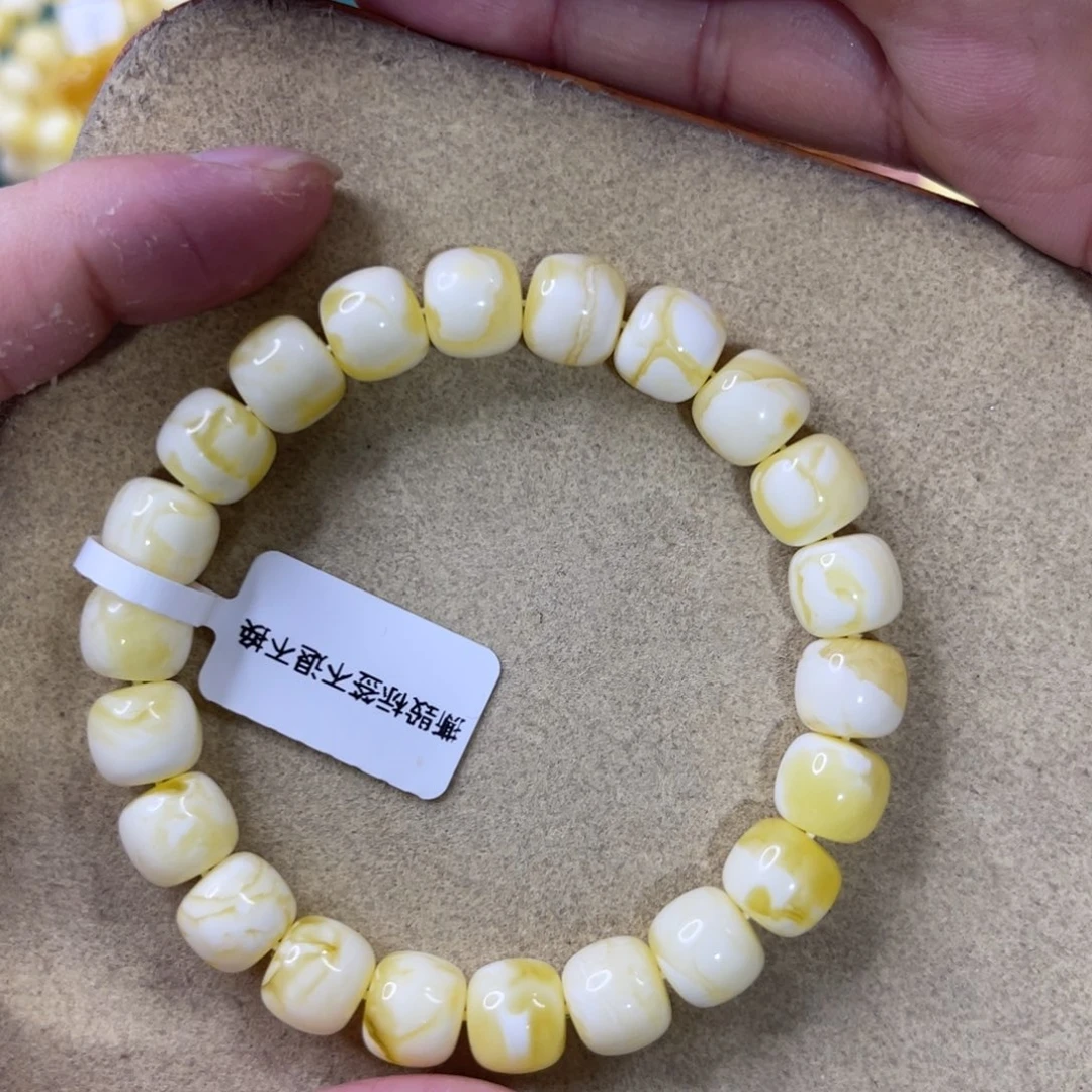 蜜蜡未镶嵌珠宝奇石9.8mm金瓷溶洞