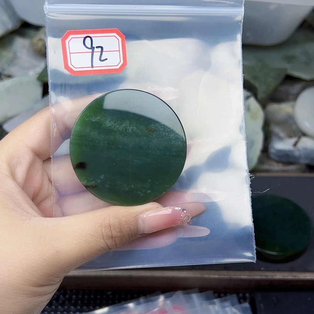 和田玉珠宝半成品未镶嵌