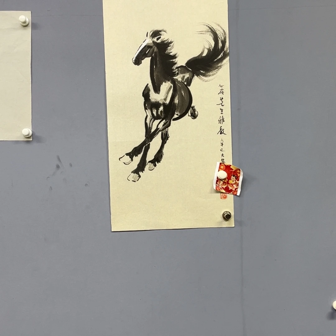 库存作品清理低价可得