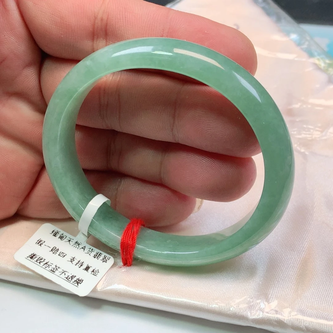未镶嵌手镯（贵妃镯）翡翠0403号