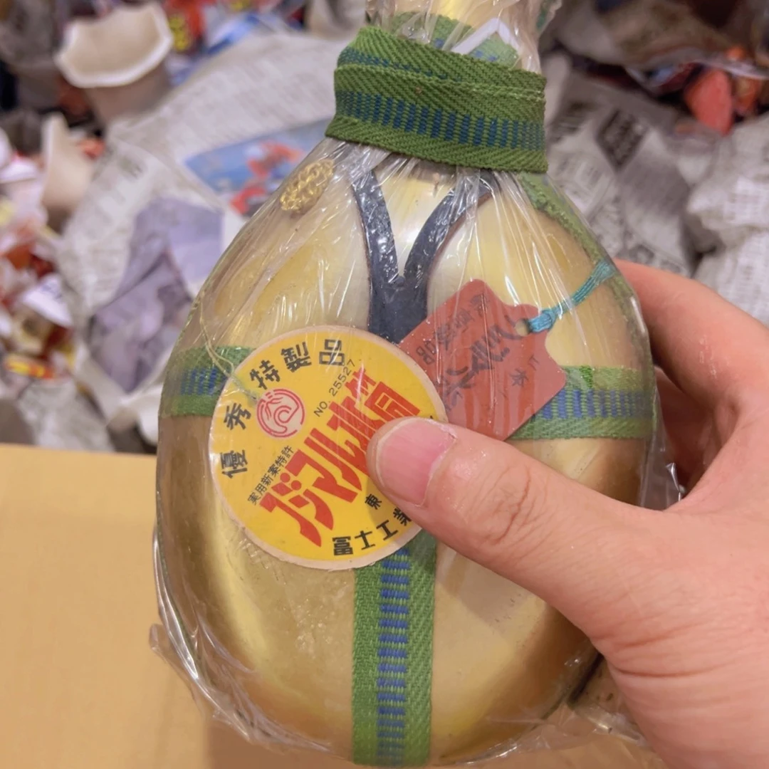 云*谢谢你的关心和支持我