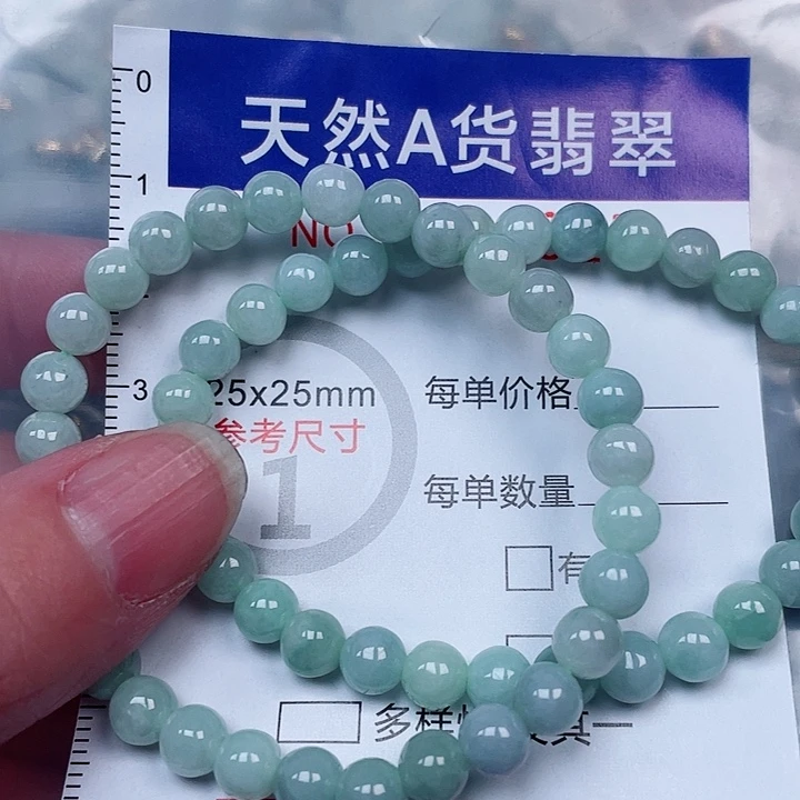 吊坠(赠链)未镶嵌翡翠