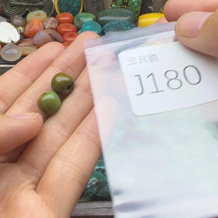 颠***峰菩提根/象牙果吊坠