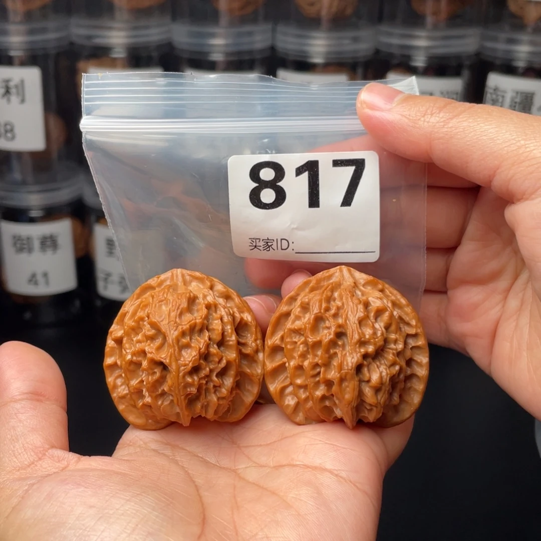 把件文玩核桃43苹果园