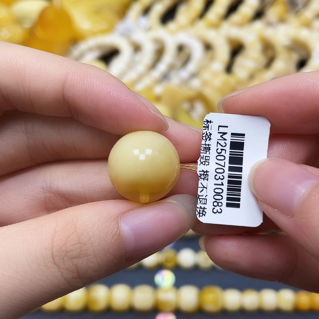 裸石蜜蜡未镶嵌沁色圆珠16.3mm