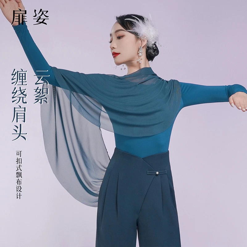 扉姿 摩登舞上衣女秋冬舞蹈拉丁舞洋气交谊舞练功服连体衣F1398