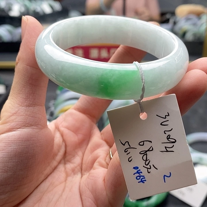 未镶嵌手镯翡翠56圈口