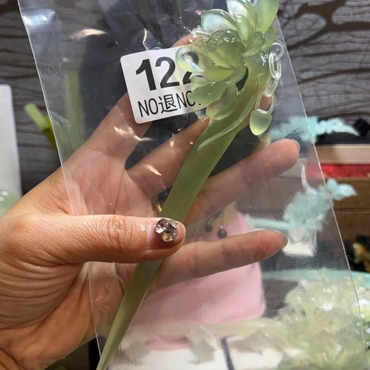 小***柴蛇纹石玉未镶嵌发簪