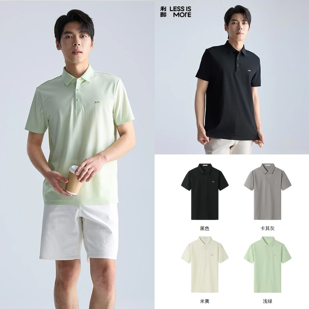 利郎【凉感抗皱POLO衫】男士春夏时尚透气高弹短袖T恤A5XTX102