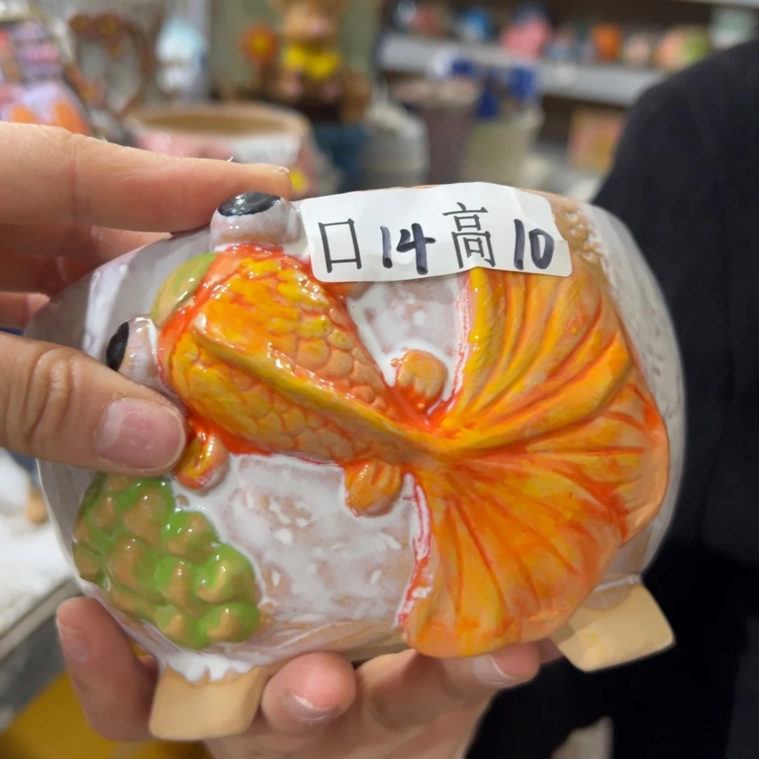 满20发爱退拉黑花盆