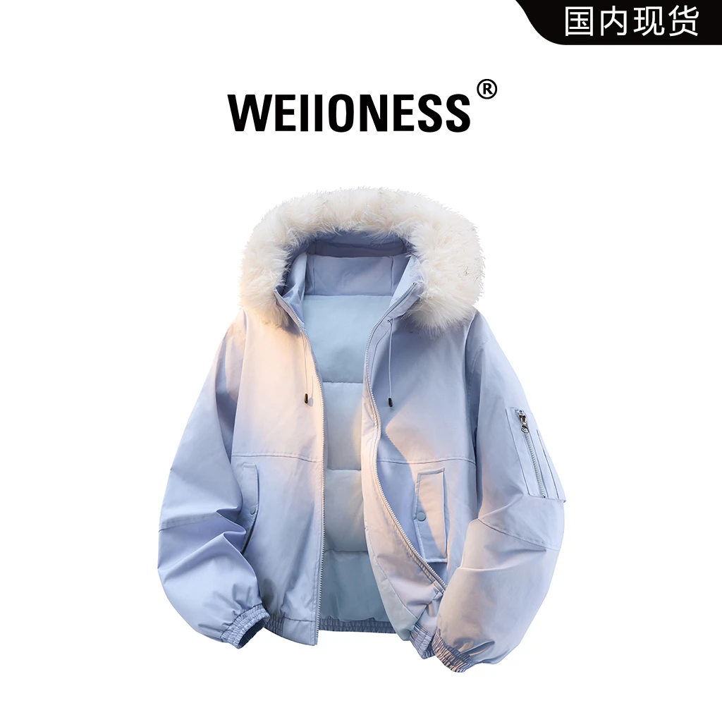 WEIIONESS美式休闲棉衣男秋冬百搭新款毛领外套轻奢保暖痞帅男装