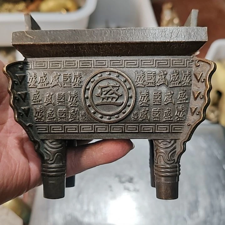 铜器铜器铜器铜器铜器铜器