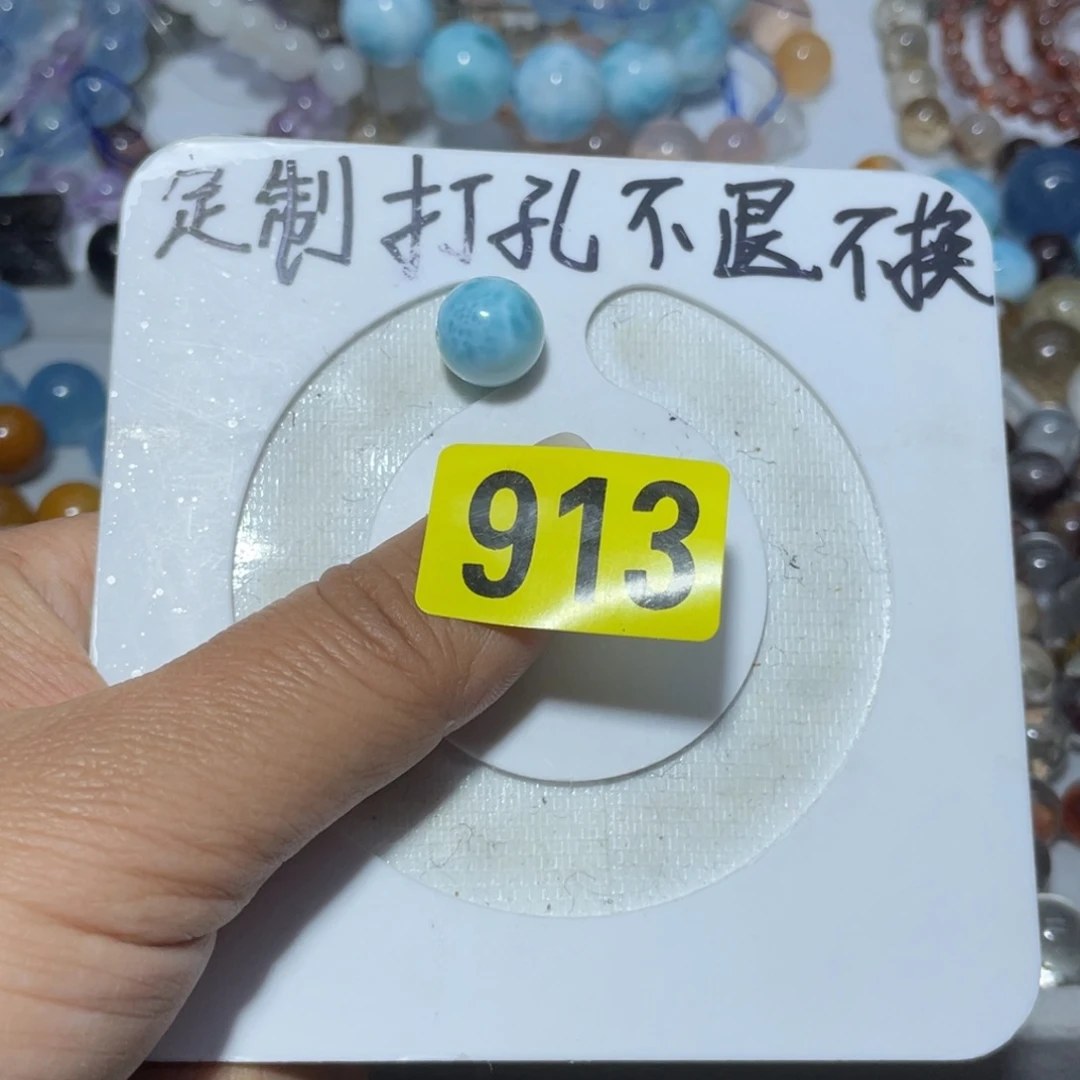 水晶吊坠(不含链)未镶嵌天然