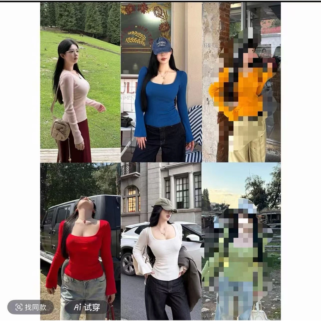 依二一新款封神瘦瘦衣冬季微胖显瘦面料升级磨毛针织长袖2559