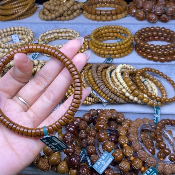 紫金鼠手串实心药片73