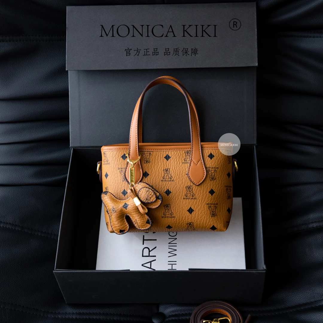 MONICA KIKI/莫妮卡奇奇轻奢复古小熊菜篮子包单肩斜挎包5869大