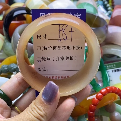 未镶嵌手镯石英质玉