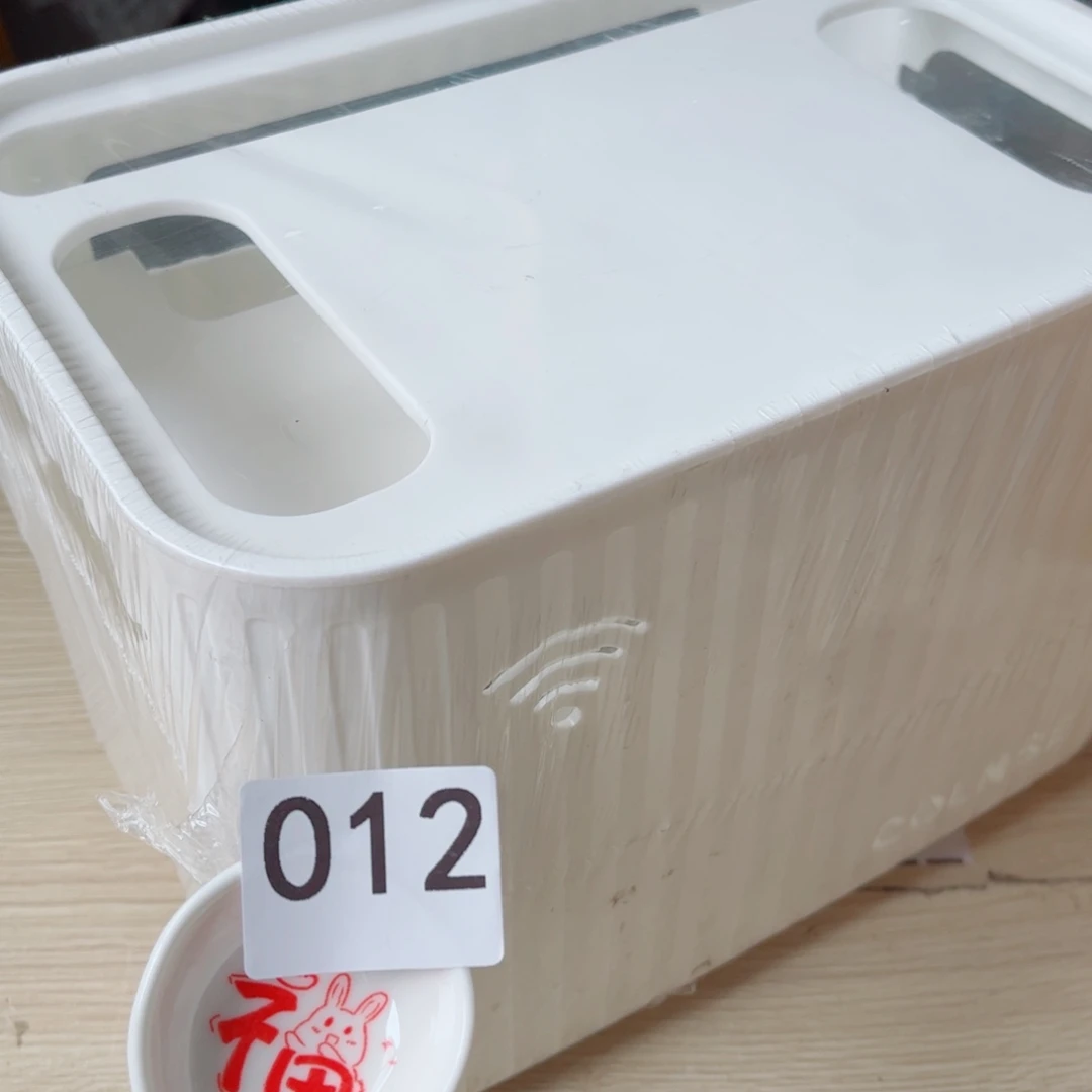 闪购商品……………………