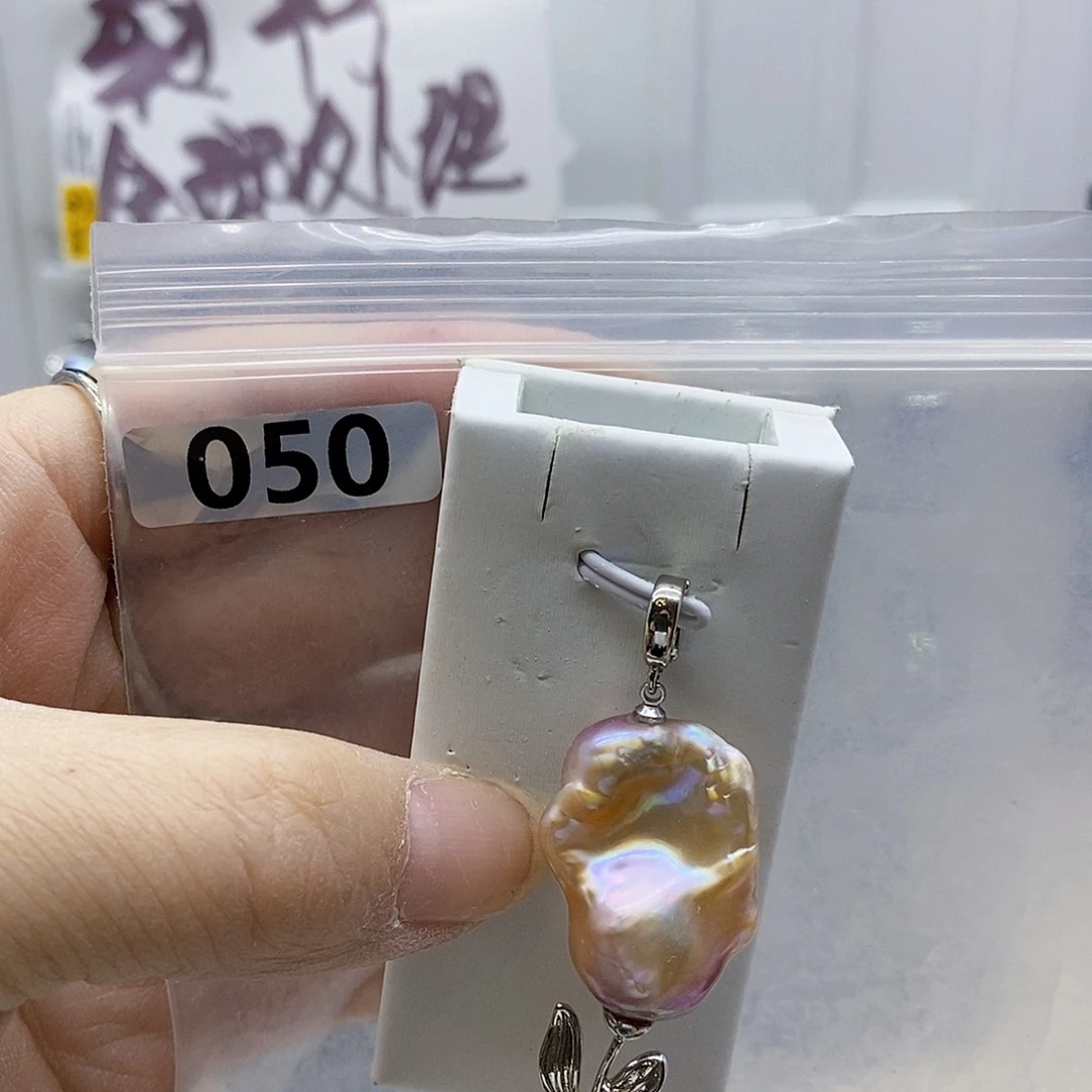 颈饰合金淡水珍珠