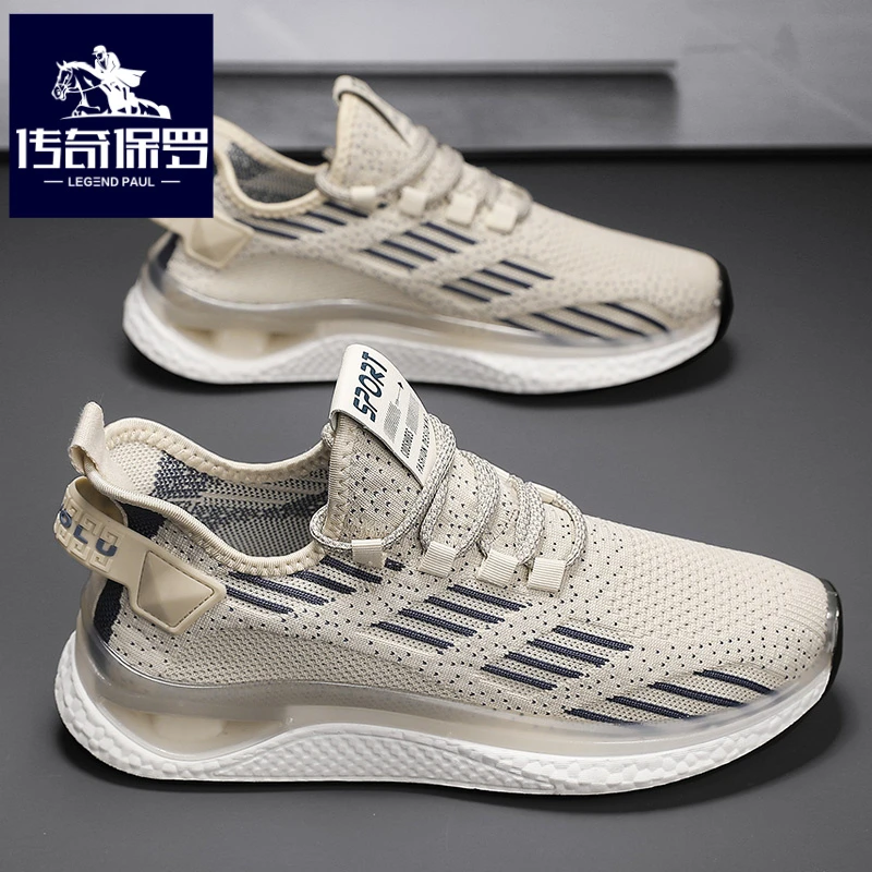 传奇保罗正版男鞋冬季网面飞织跑步鞋男士百搭休闲旅游运动鞋厚底