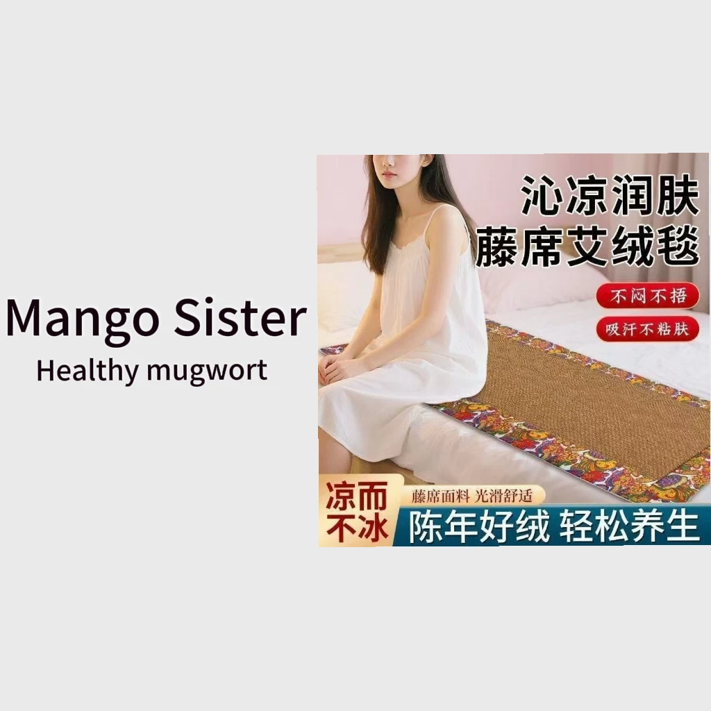 ZHY380夏季艾草坐垫艾绒沙发坐垫手工艾绒工艺品收纳