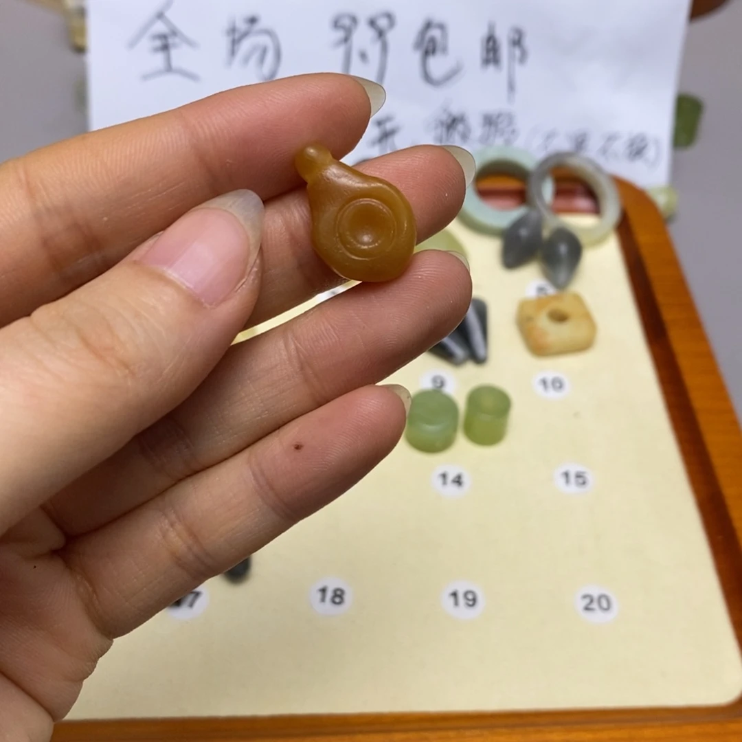 蛇纹石玉配饰合金乐*