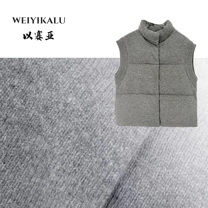 以赛亚 反季清仓 24年YXH“定制”狮头安心鹅绒羊毛针织马甲外套117