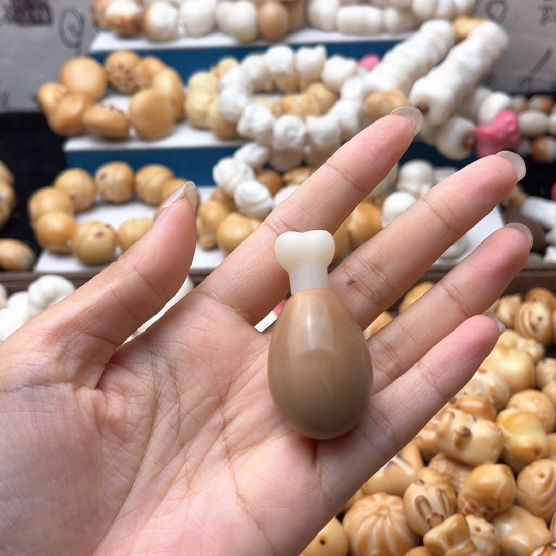 菩提根/象牙果吊坠鸡腿卡50