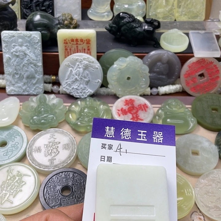 鑫****蛇纹石玉合金颈饰