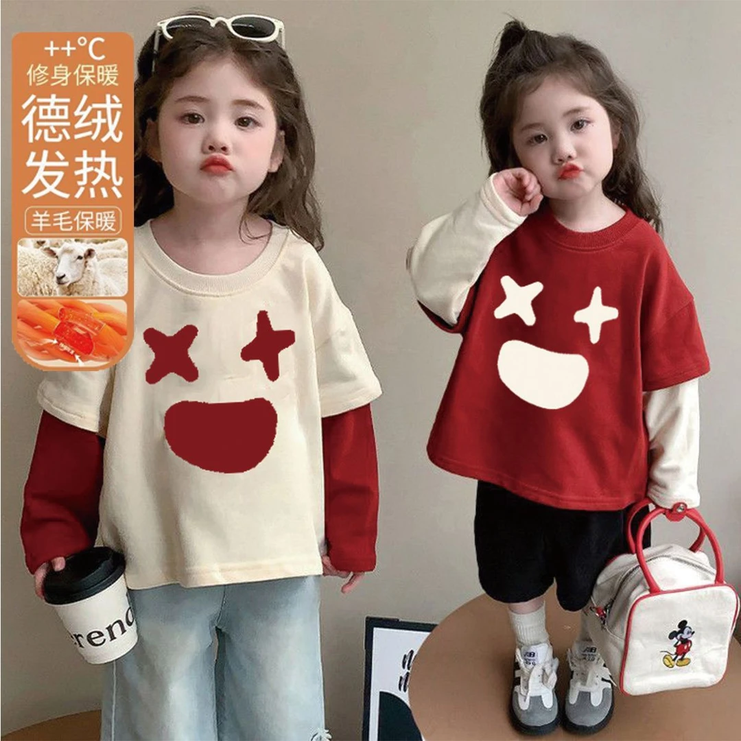 秋季女童服装德绒保暖假两件可爱笑脸女宝宝秋装甜美百搭女童长袖