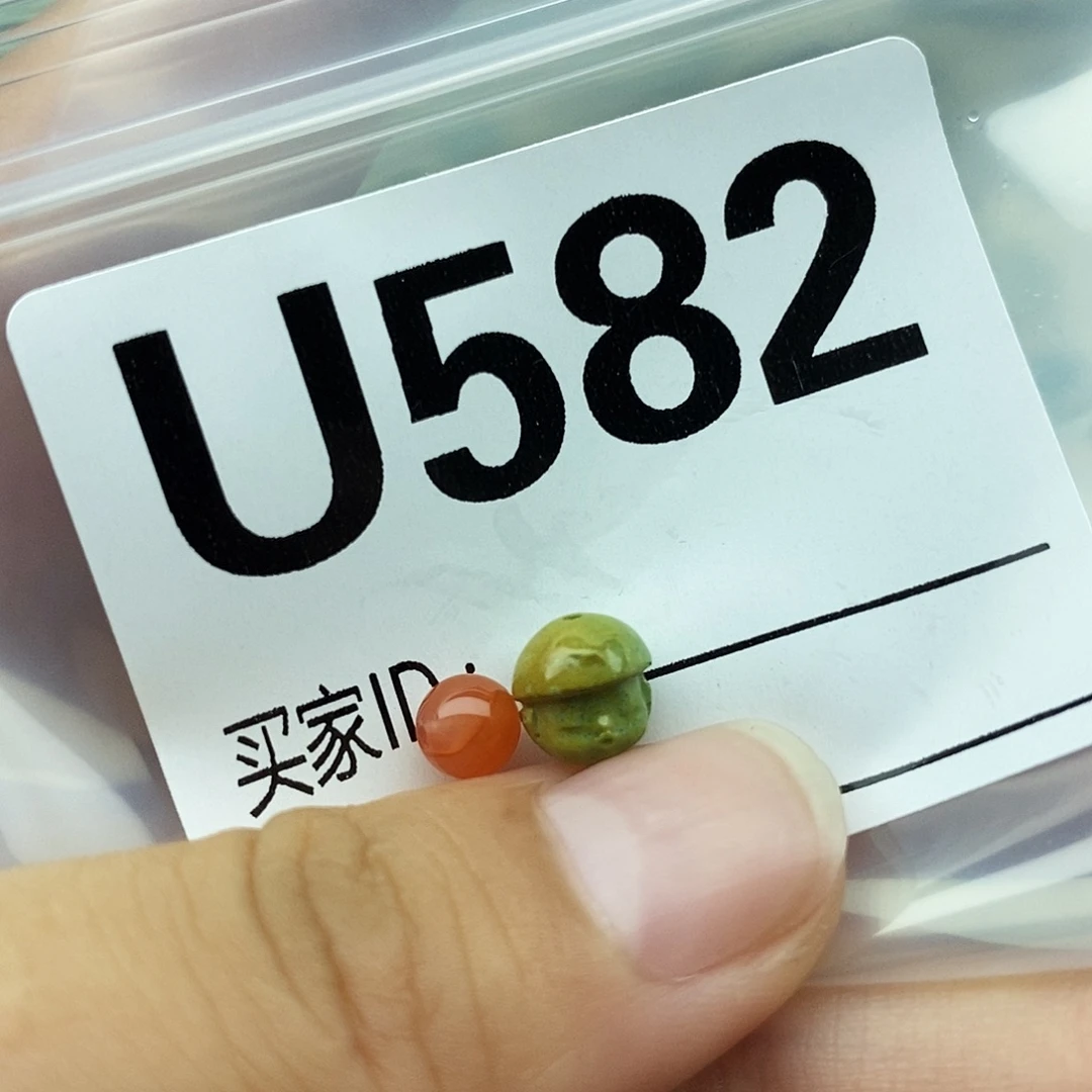 未镶嵌配饰南红玛瑙