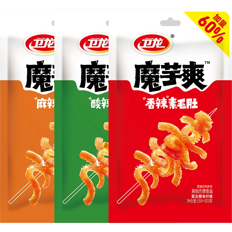 【50送30】卫龙魔芋爽80克3袋加量素毛肚网红辣条即食解馋小零食
