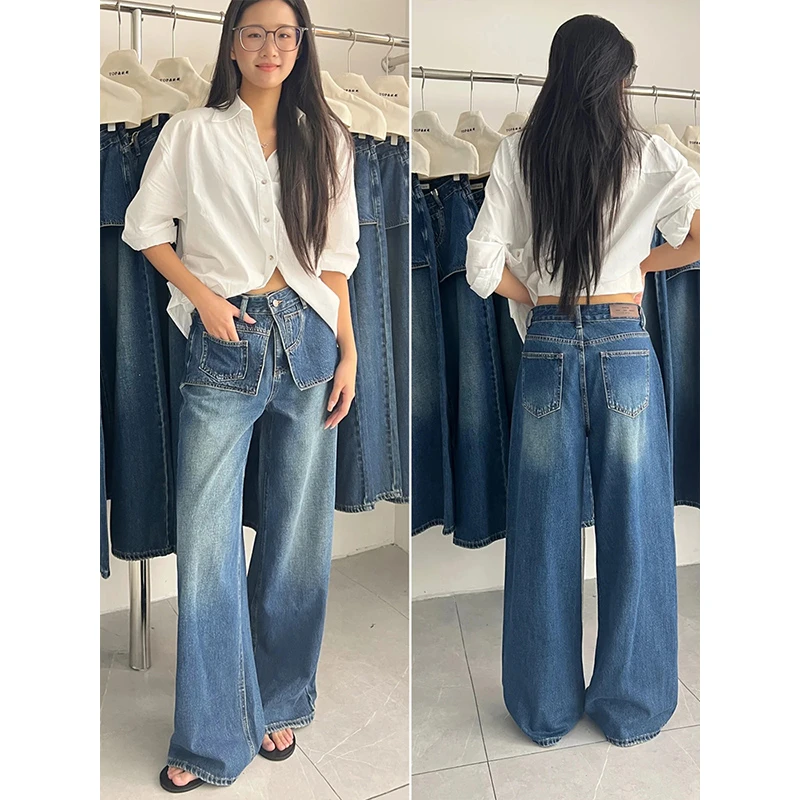 流行牛仔裤女秋季新款高腰时尚百搭宽松直筒阔腿拖地别致长裤裤子