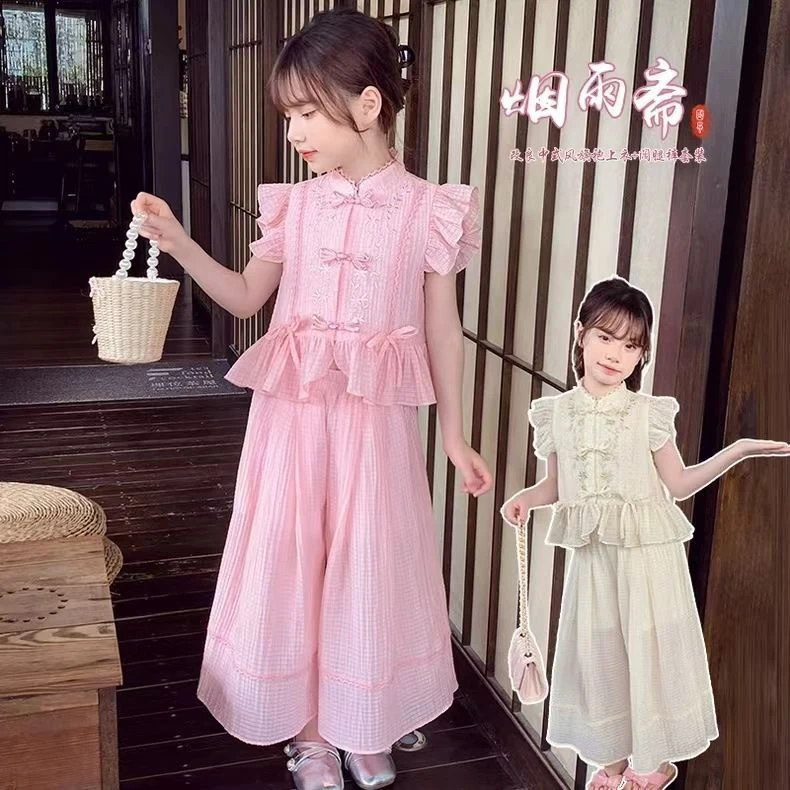 女童夏季新款中式国风套装儿童时尚洋气盘扣荷叶袖衬衫裤子两件套