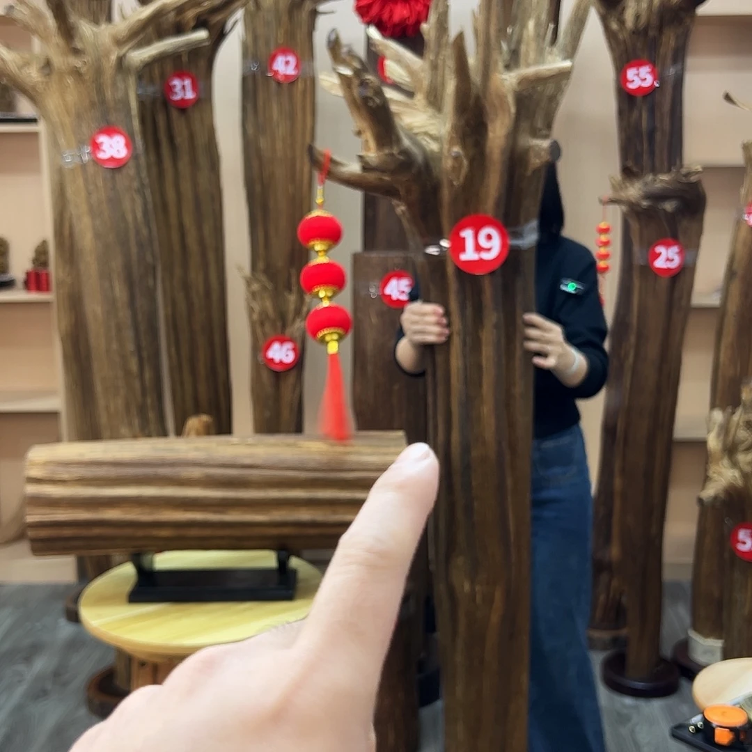 紫***紫沉香沉香碎屑沉香