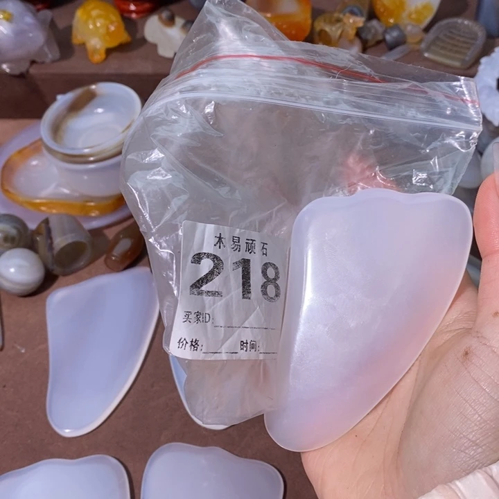 【闪购商品】鑫*鑫^_^