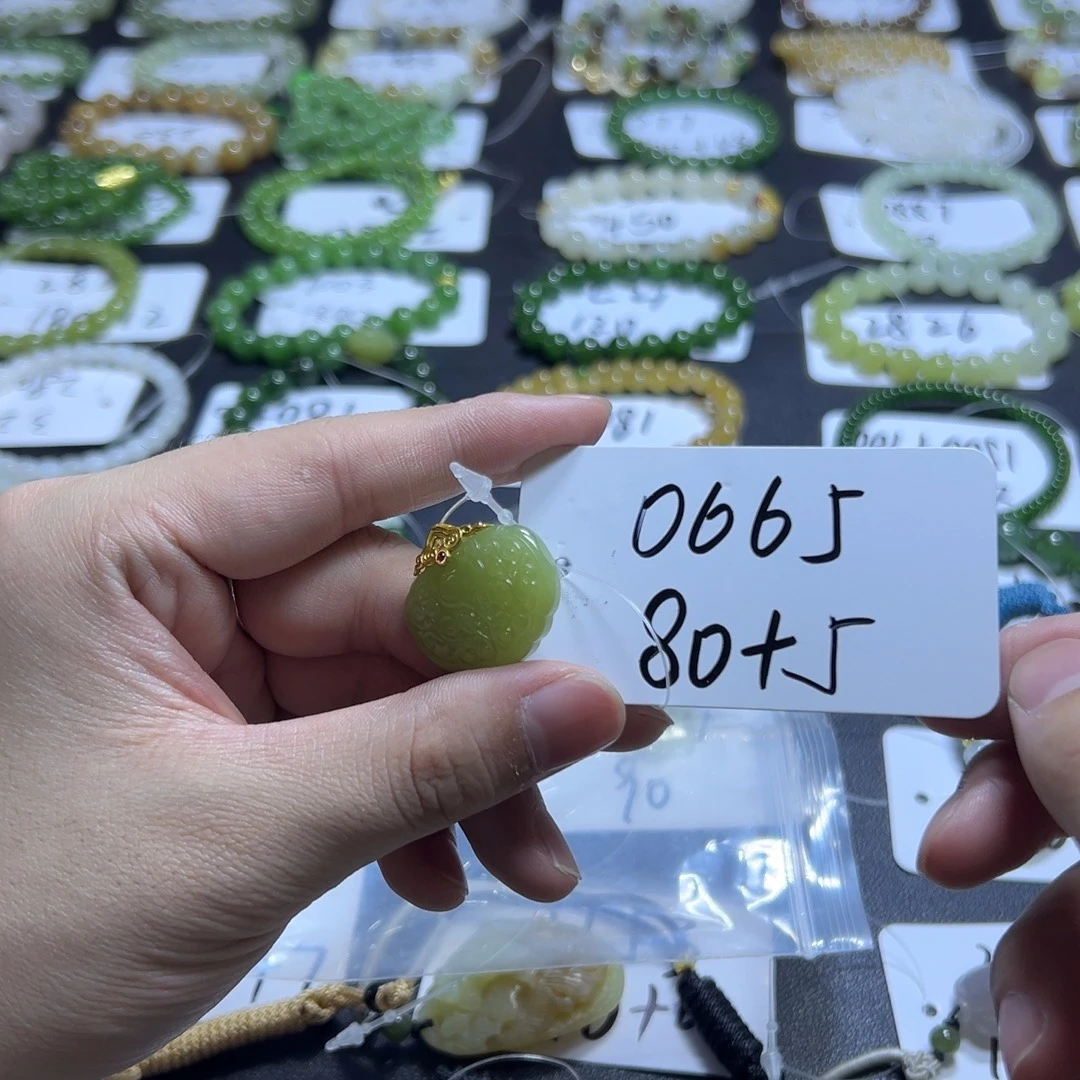 和田玉未镶嵌吊坠(不含链)0665