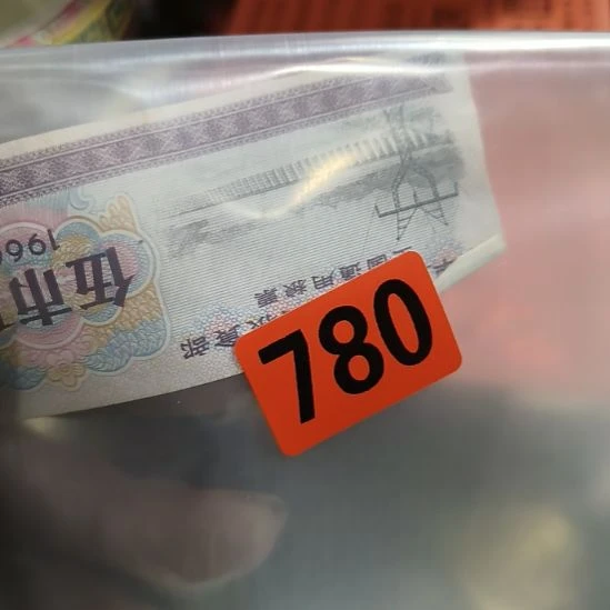 寧***н民俗文化研究中心