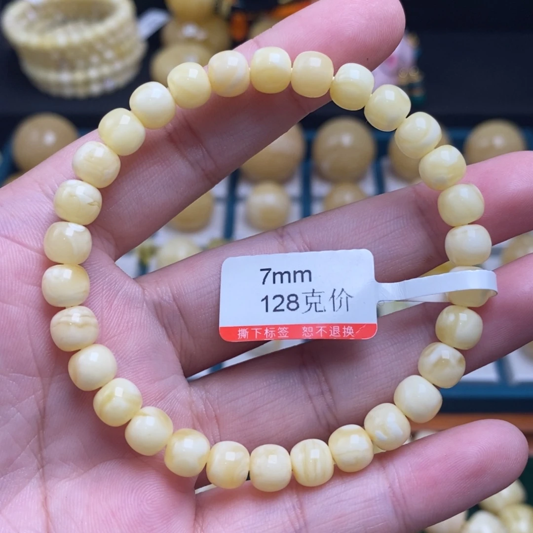 蜜蜡未镶嵌珠宝奇石